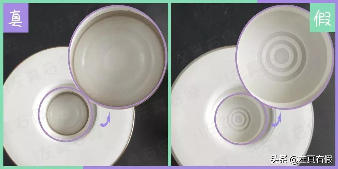 怎么辨别雅诗兰黛粉水真假,雅诗兰黛的粉水真假怎么辨别