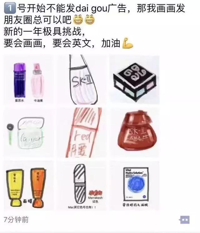 一不小心就触犯了刑法,一不小心就容易触犯的法律有哪些