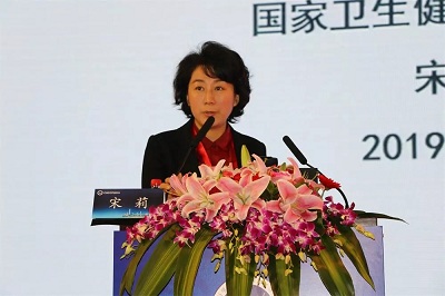 盛大开幕|第五届全国阴道镜与宫颈病理学,CSCCP大会