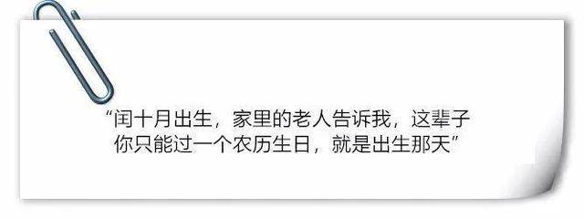 四年一次的2月29来了,今天的这些梗,你知道几个?