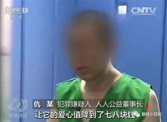 网警提醒如何识别非法传销的套路,警惕非法传销手段别上当