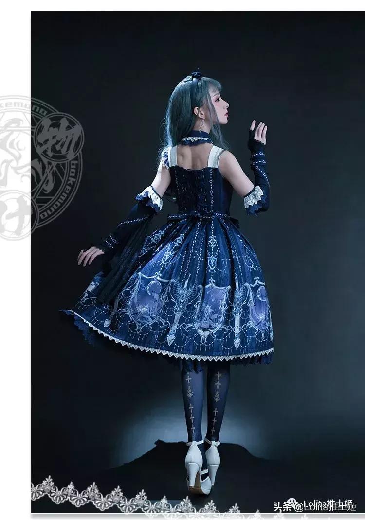 化物Bakemono-这里的每一条裙子都被赋予了灵魂