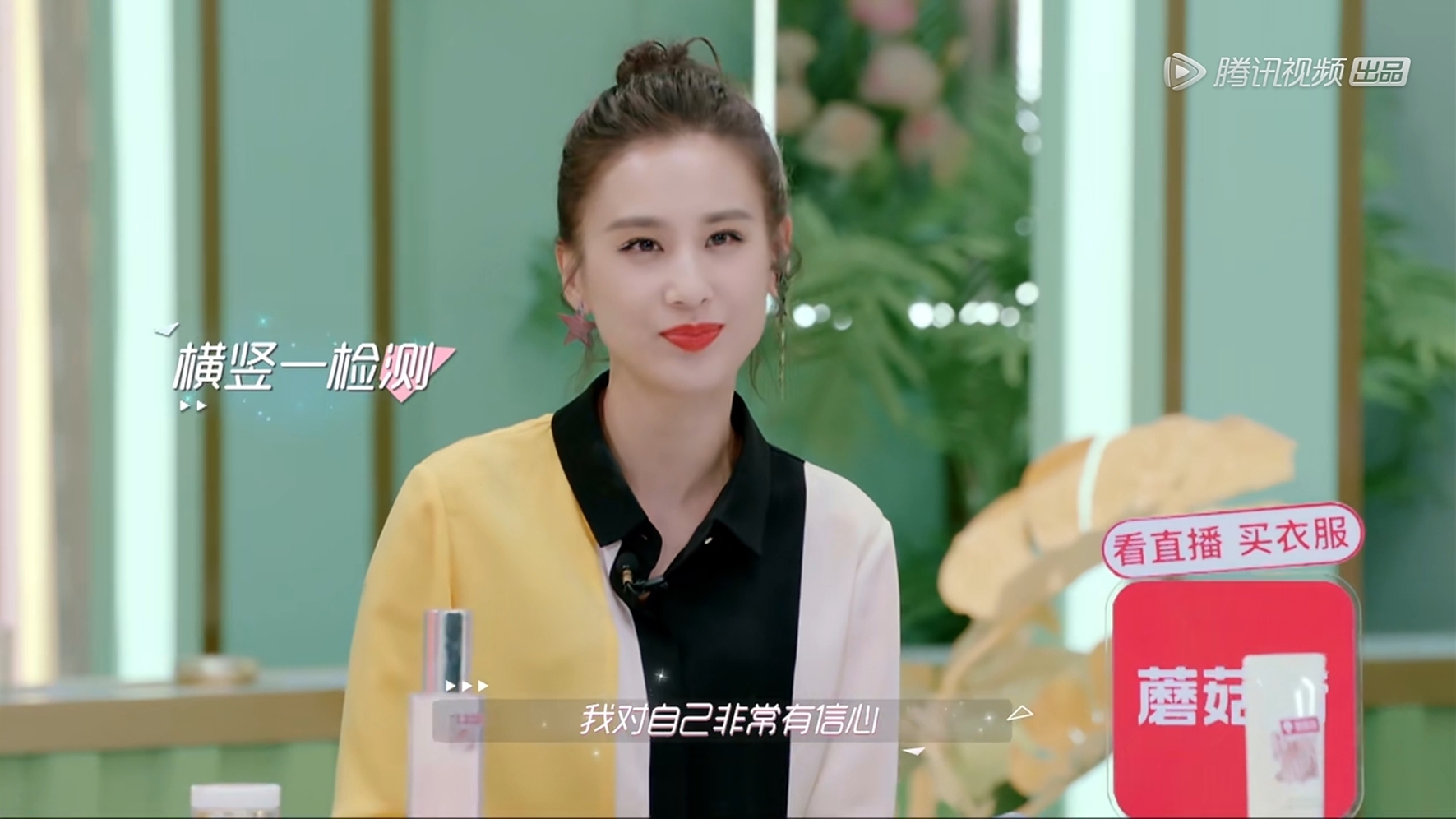 kenzo面膜先用哪个,kenzo面膜价格