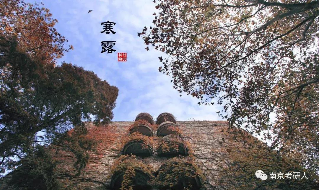 河海大学材料与化工考研分数线,河海大学计算机考研录取分数线