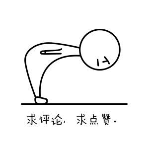 章子怡和王宝强对撤侨令的感受,撤侨令王宝强完整版西瓜视频