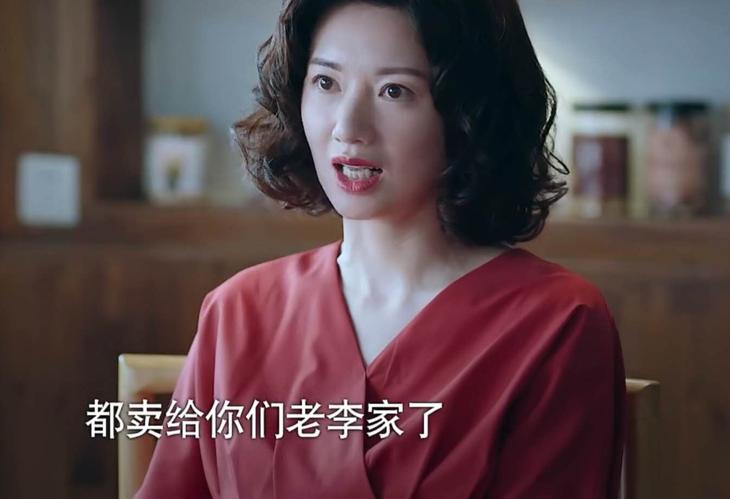 以家人之名虐心李海潮,以家人之名李海潮结婚了吗