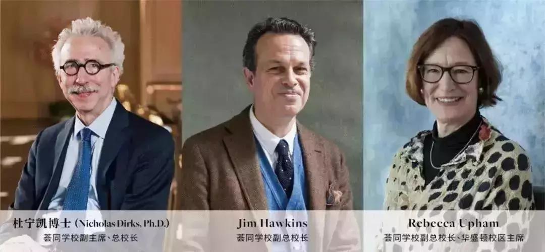 深圳荟同学校课堂录像,深圳荟同学校高中