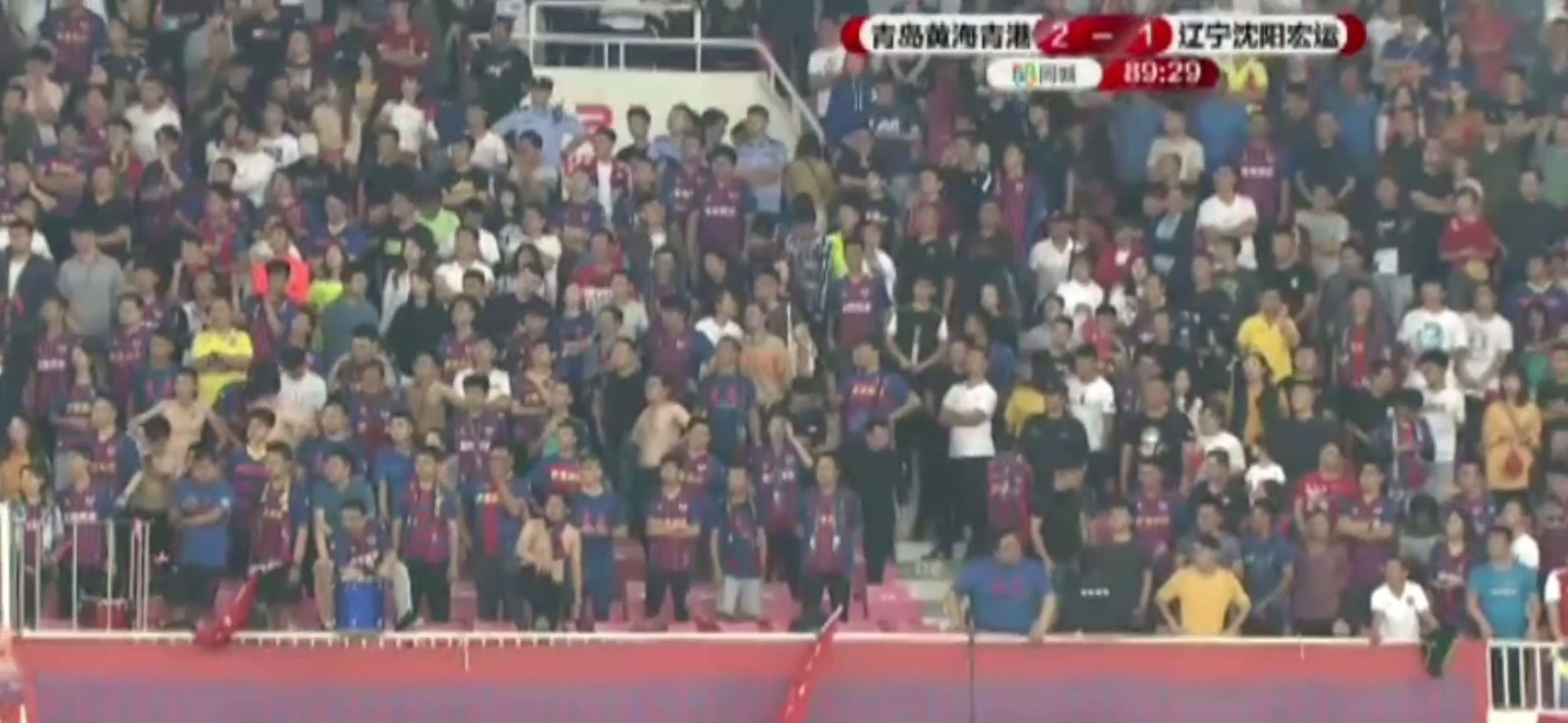 青岛黄海2019中甲赛程表,中甲青岛黄海vs毅腾