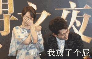 杨紫生日哪些人送了祝福张一山,张一山谈杨紫生日