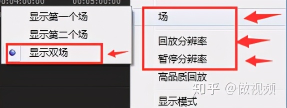 PS,PR,AE收藏后认真看这篇文章足够了,3