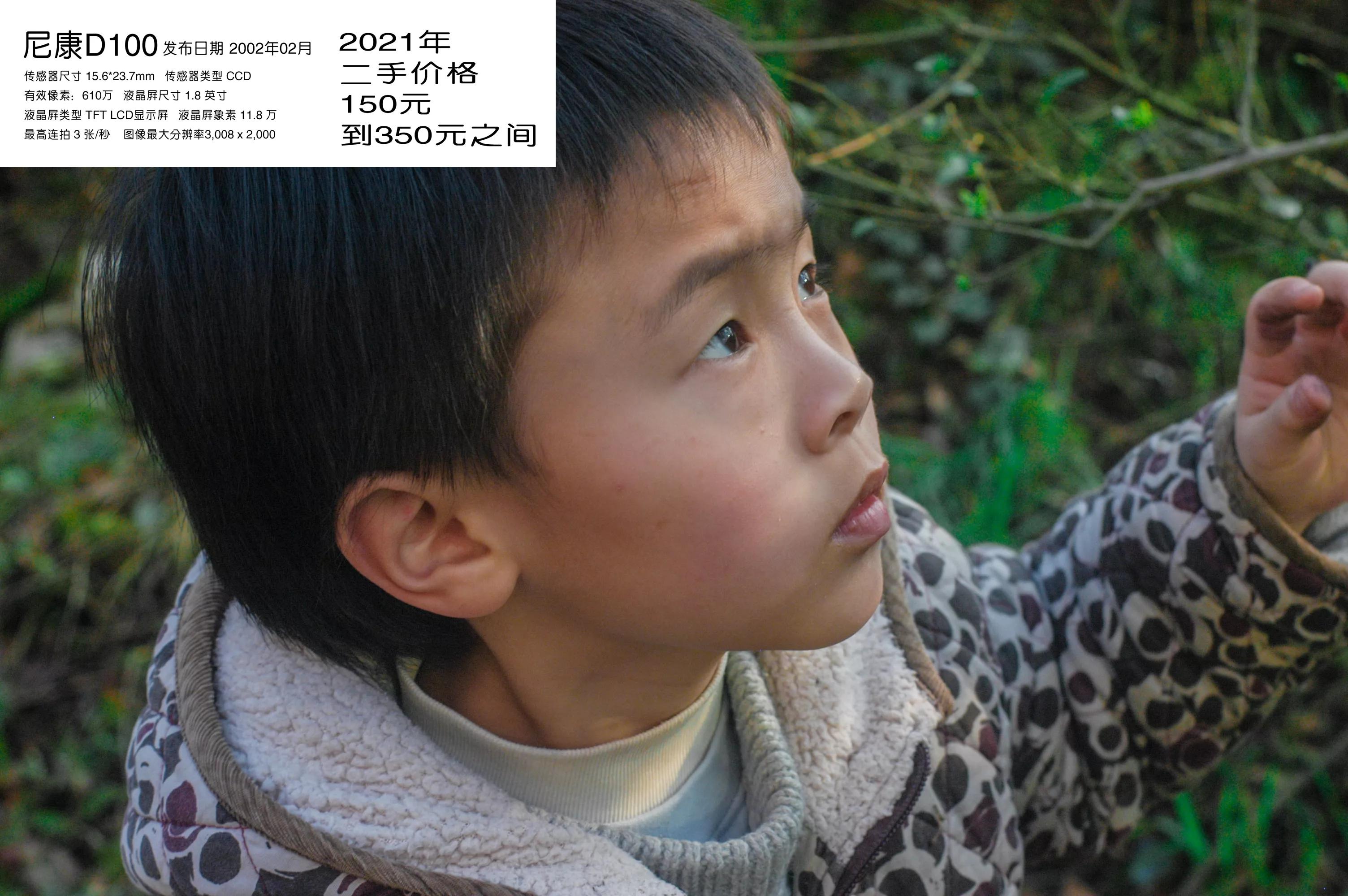 去学摄影花费2w到底值不值得,想学摄影不知道从哪里入手