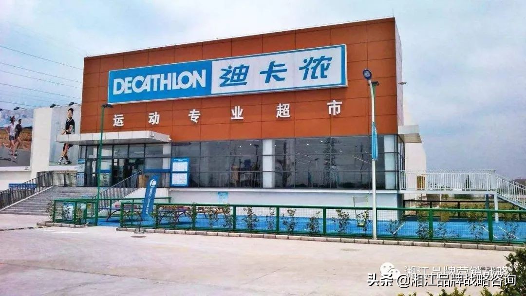 迪卡侬品牌营销,营销策略4p分析框架