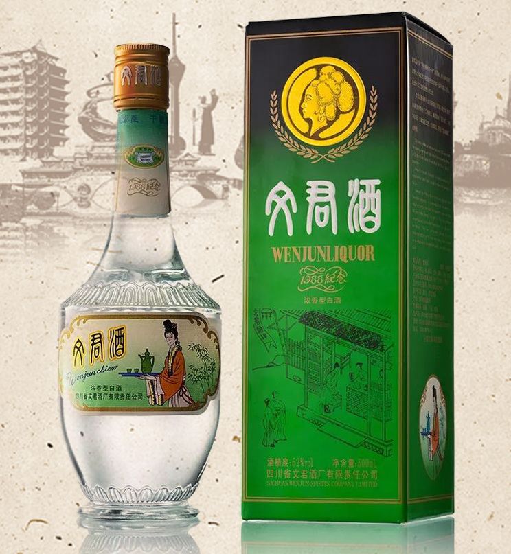 这瓶酒是一代成都人的回忆，每次回去都会买来和父亲喝