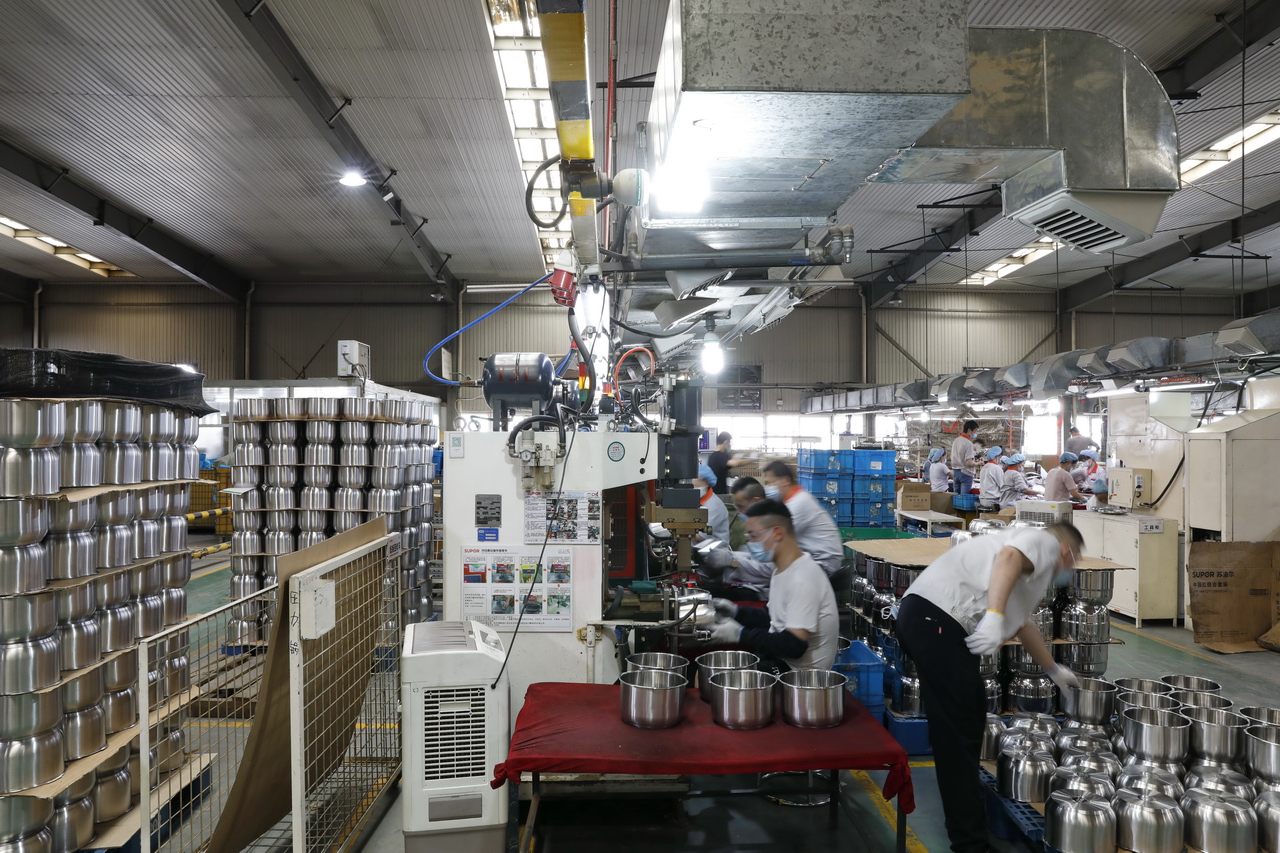 武汉苏泊尔炊具厂,武汉苏泊尔炊具有限公司