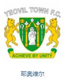 英格兰队徽壁纸,英格兰队徽图片蓝锁