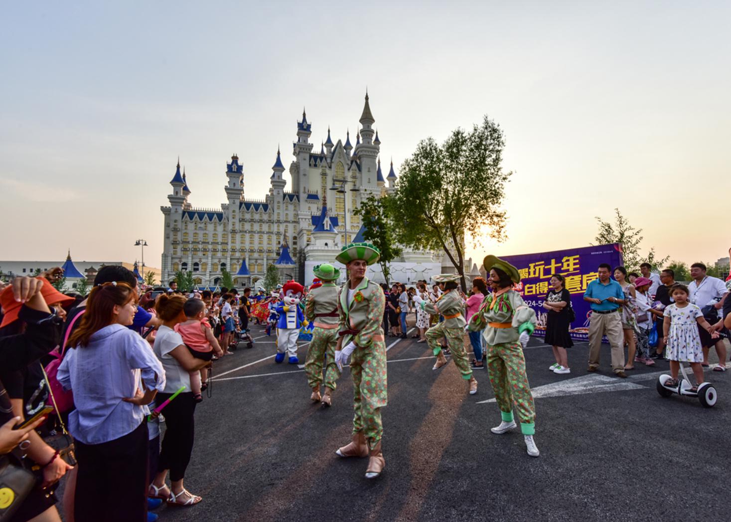 欢乐八载硬核绽放｜|热高8周年，城堡星光夜荣耀启幕