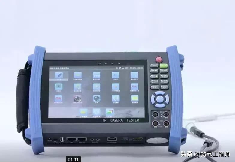 工程宝的详细使用方法视频讲解,做工程项目先学会什么