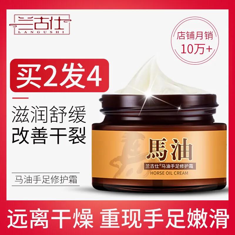 15双棉袜只要17.8，0.26一包餐巾纸！居家必备！