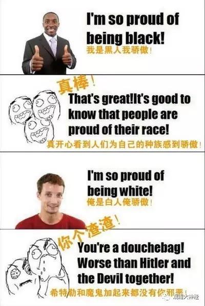 回顾2016，西方民主崩溃元年