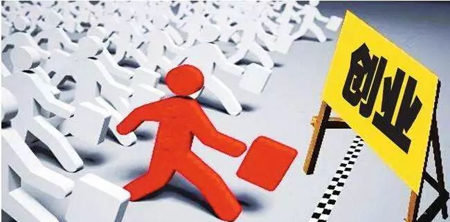 2019年十大*局骗**：教你赚钱、社群学习、伪区块链、人口红利