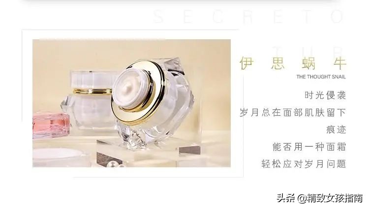 一白遮百丑是真的吗,有多少人被人骗过