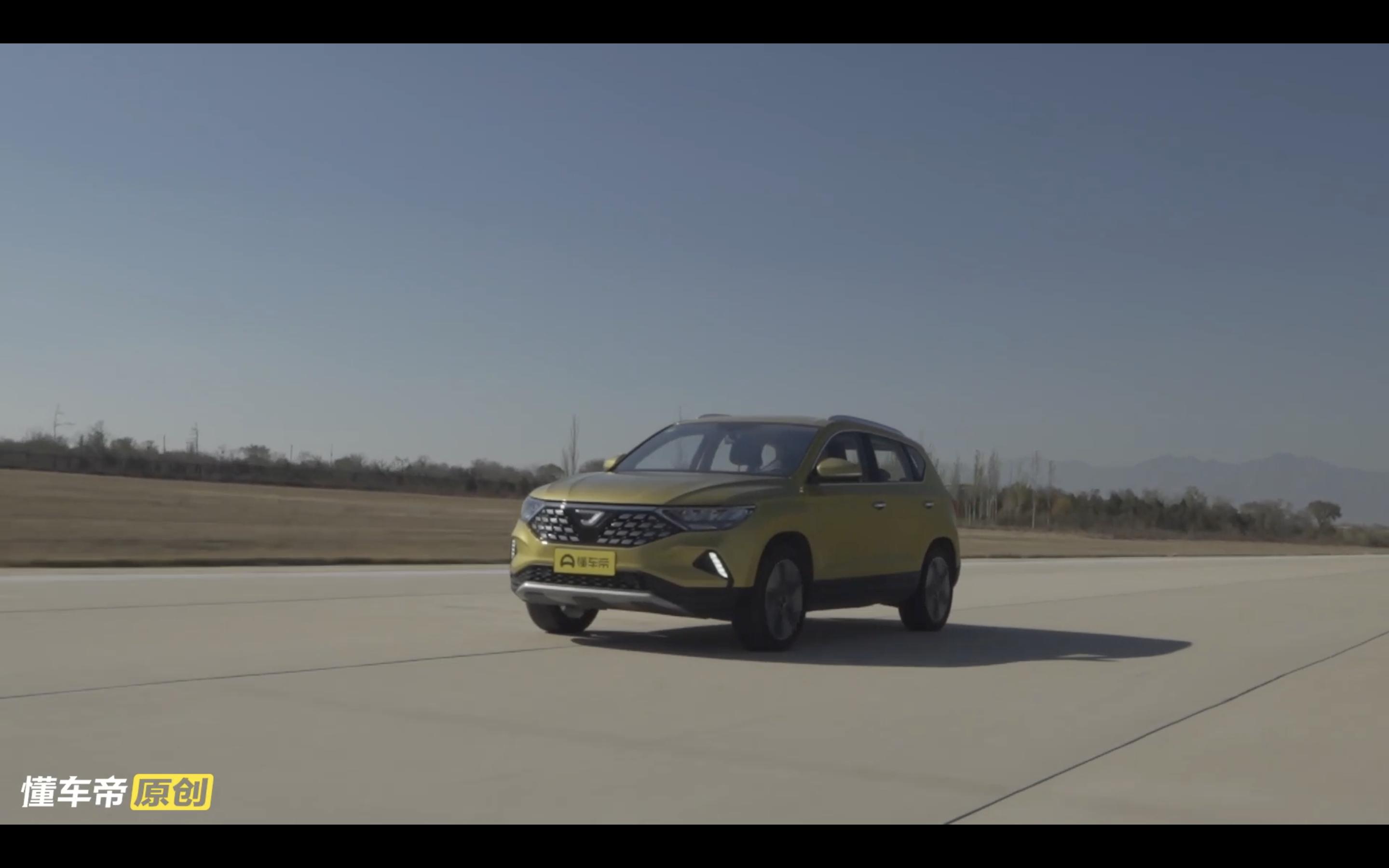 大众捷达vs5自动悦享版上路多少钱,捷达vs5汽车评中评