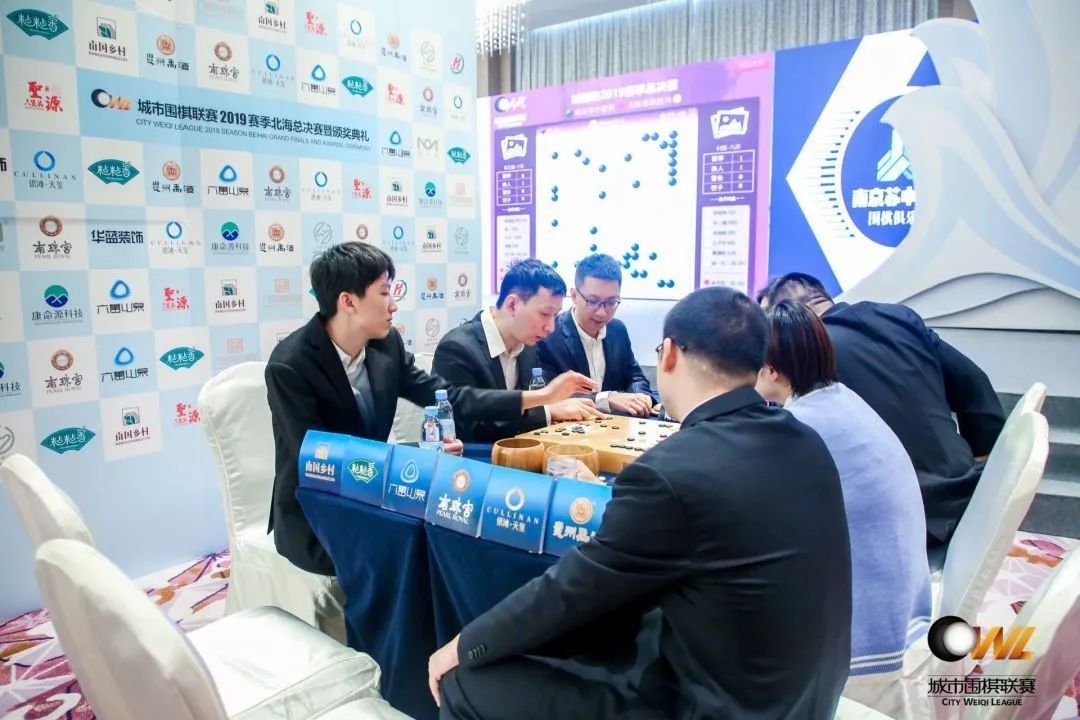 城围联2017赛程安排,城围联半决赛时间