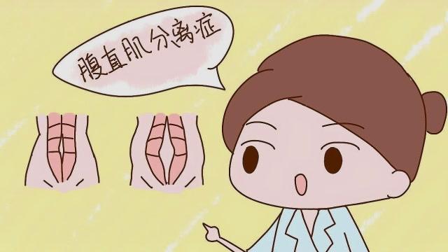 产后妈妈肚子跟未怀孕的对比,产后五个月后就和正常人一样了吗