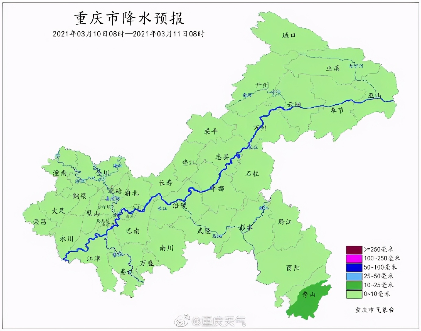 雨天行驶常识大全,雨天天气行车注意事项