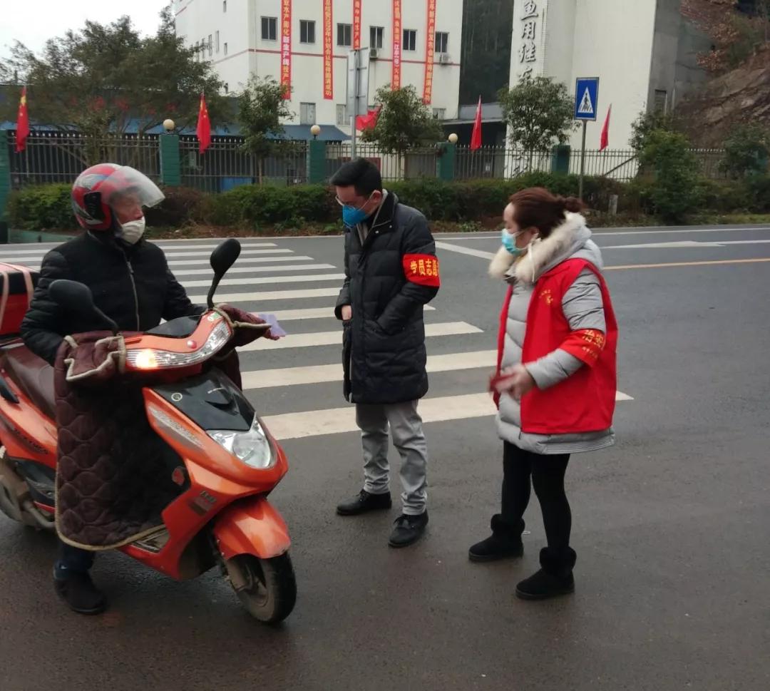 疫情防控乡镇卡点工作,乡镇疫情防控各村卡点