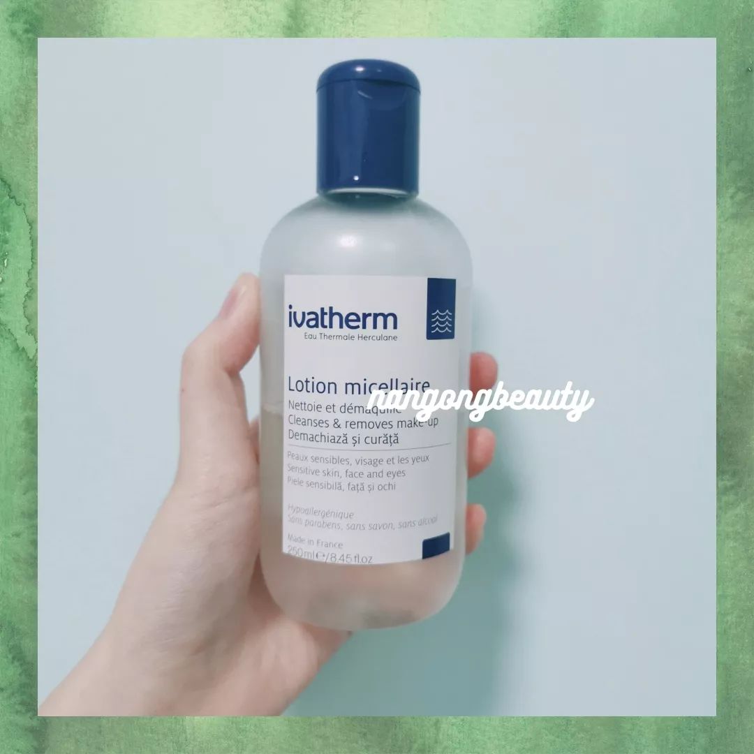 双十一买什么护肤品最好,双十一哪些东西值得购买