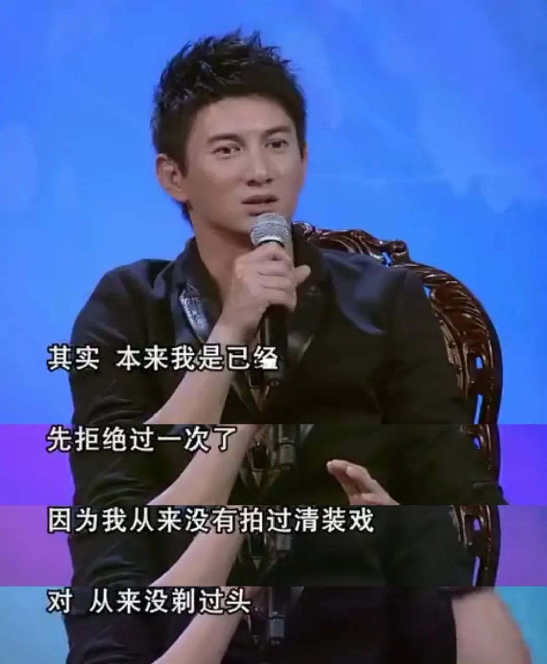 步步惊心四爷为什么不给若兰休书,步步惊心若兰去世四爷伤心的哭了