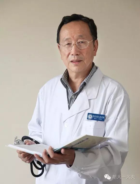 胡大一最近关于高血压视频,胡大一动态血压诊断