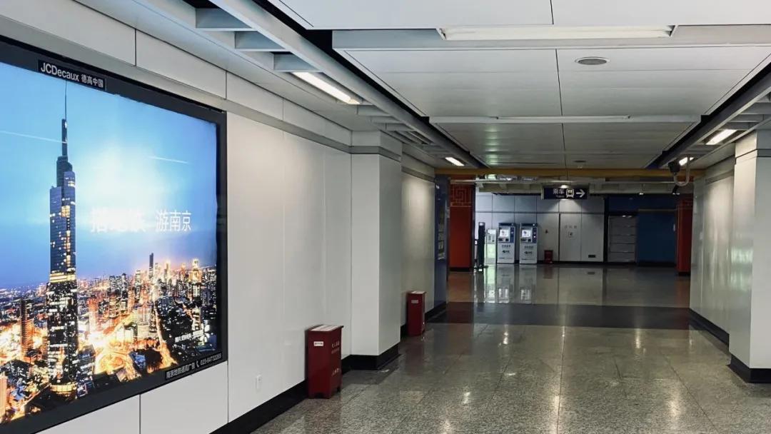 有一种幸福,叫在仙林上大学