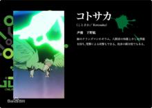 gohands动画制作,gohands制作的动漫有哪些