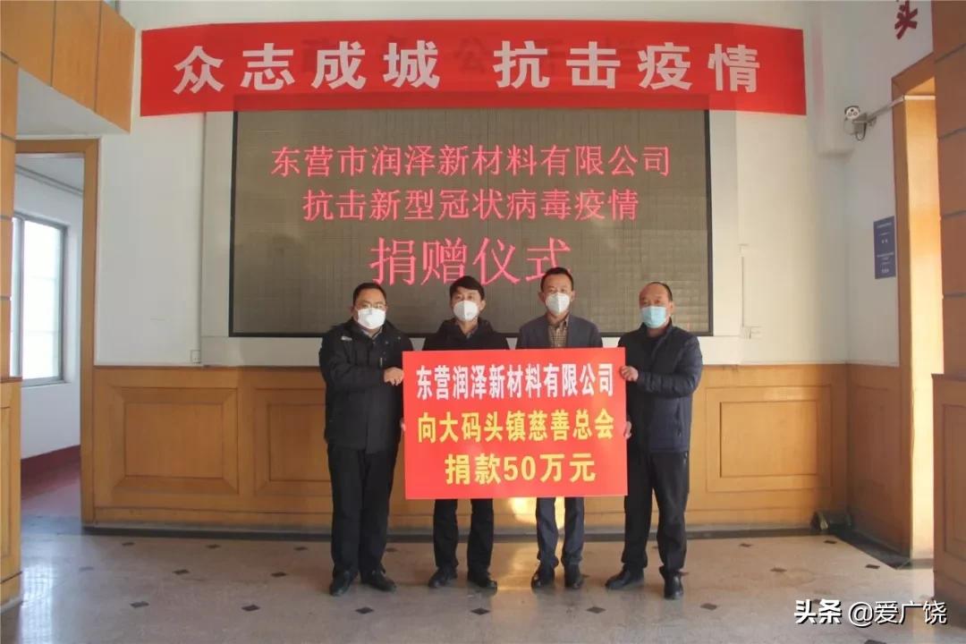 灞变笢浜鸿阿璋綘,璋㈣阿浣犲北涓滀汉瑙嗛