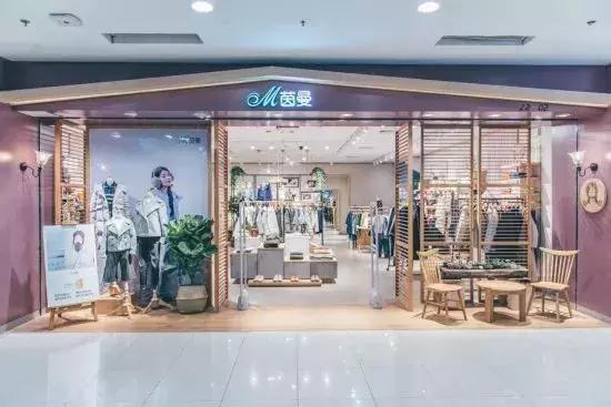 购物中心实体店转型,购物中心数字化转型