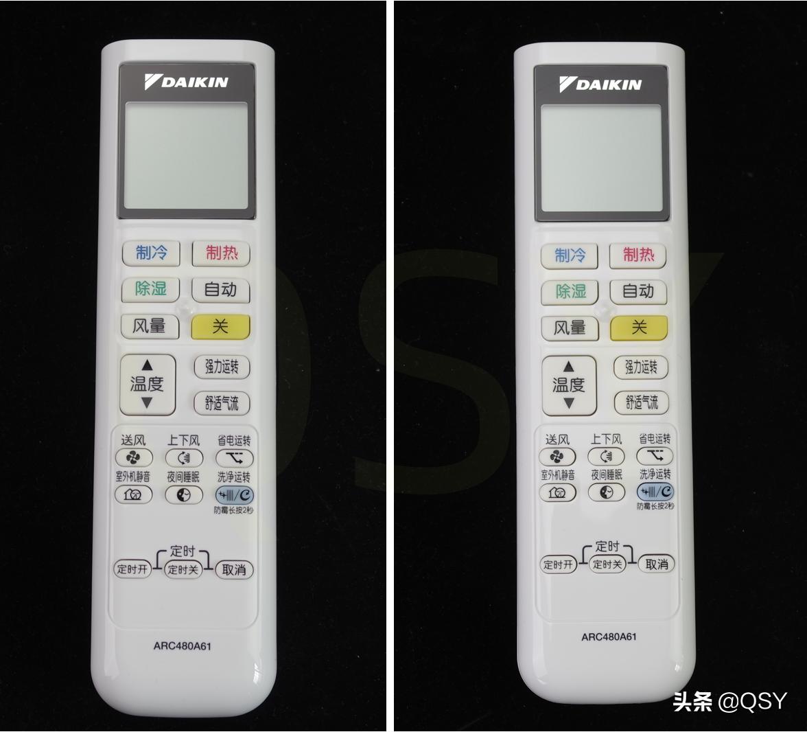 拆大金空调换格力空调,大金空调6匹主机拆卸视频