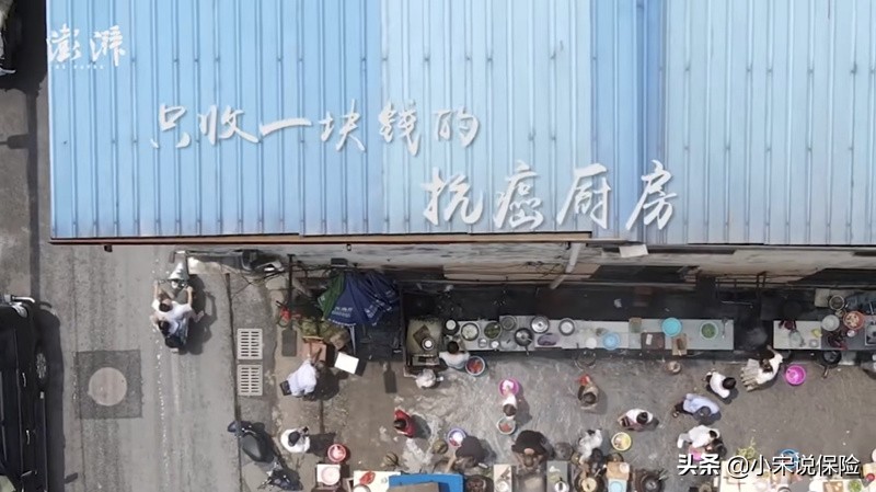 一元抗癌厨房在什么地方,江西肿瘤医院旁的1元抗癌厨房