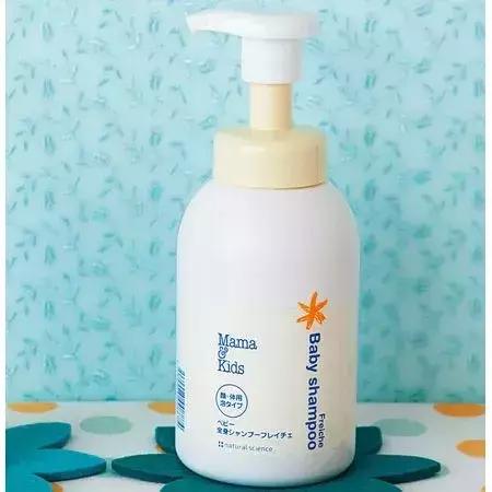 mamakids日本专柜,mamakids保湿乳液和乳霜