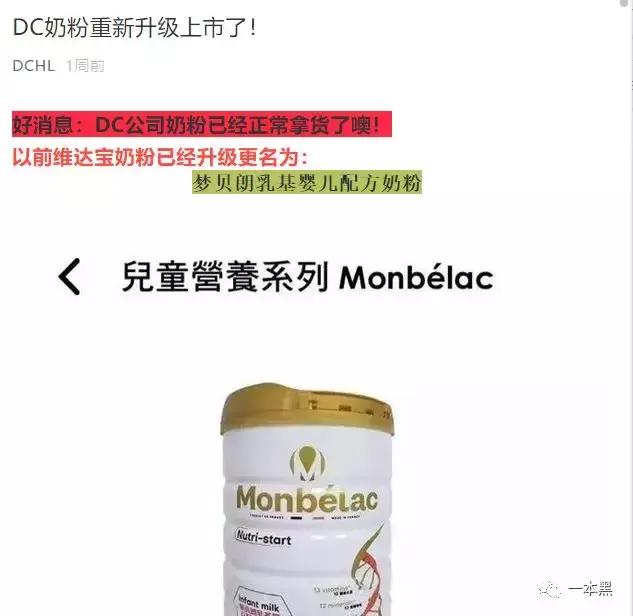 *力暴**炫富月入十万、喜提跑车还包游艇……传销!