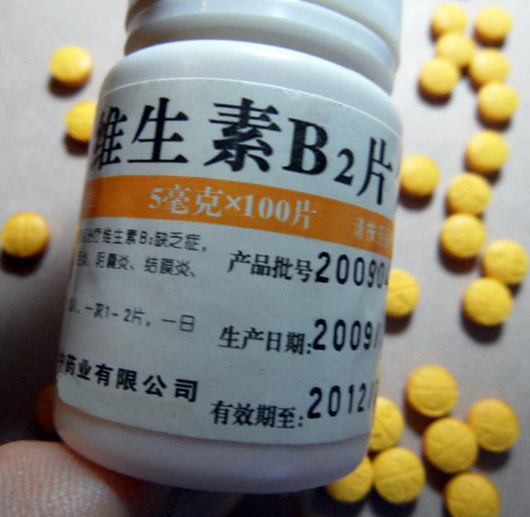 水培植物蚊虫怎么消灭,水培植物蚊子