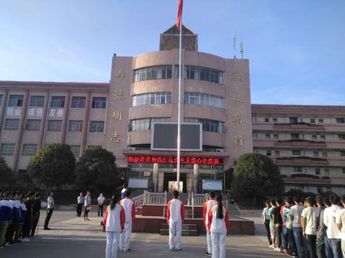 贵阳有哪些公办中职学校,贵阳最好的的中职学校有哪些