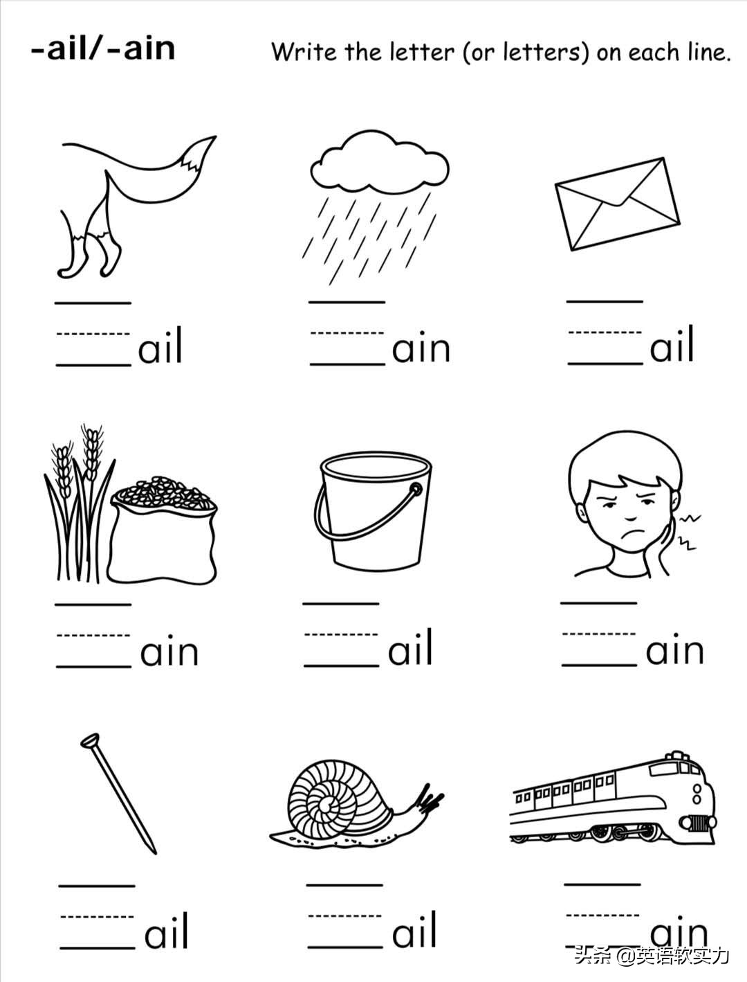 自然拼读英语启蒙计划,小学生初学英语自然拼读入门