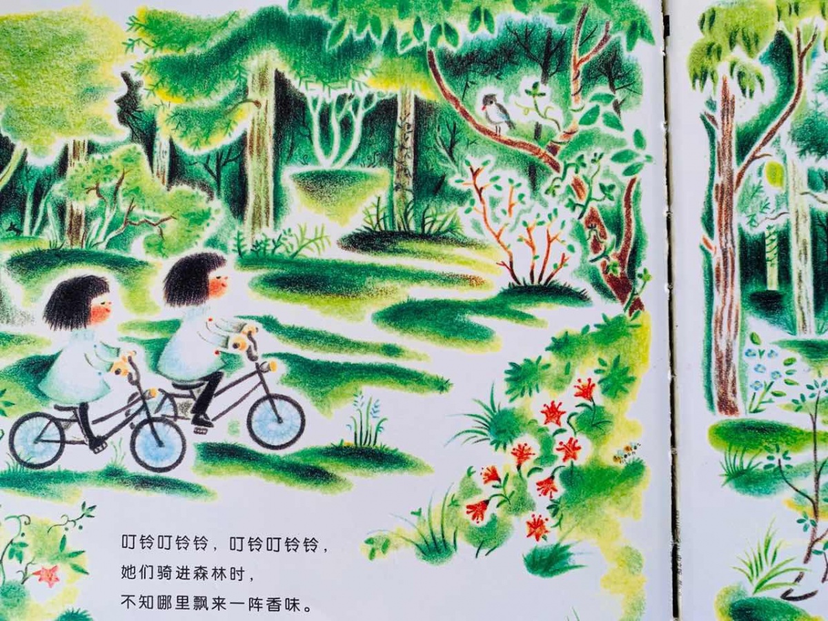 一年级绘本亲子共读视频,一年级绘本读书分享