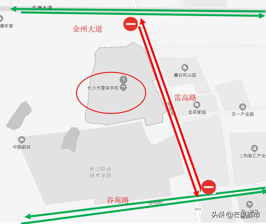 湖南高考新闻最新,新闻直播高考湖南