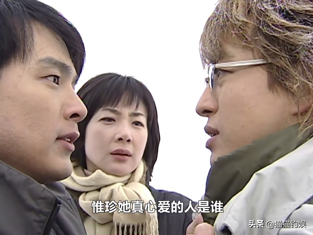 《冬季恋歌》19年，男主娶女团，女主嫁牛郎，男二自杀女二嫁男神