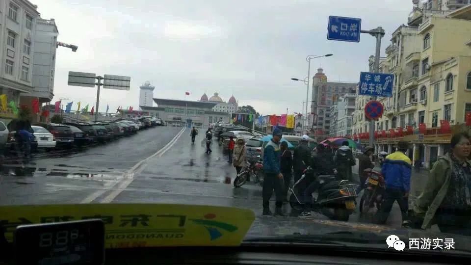 西游记和流浪地球,当西游记遇上流浪地球