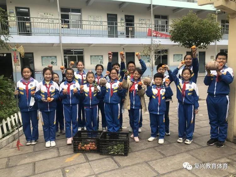 邯郸教育动态,邯郸市教育观察