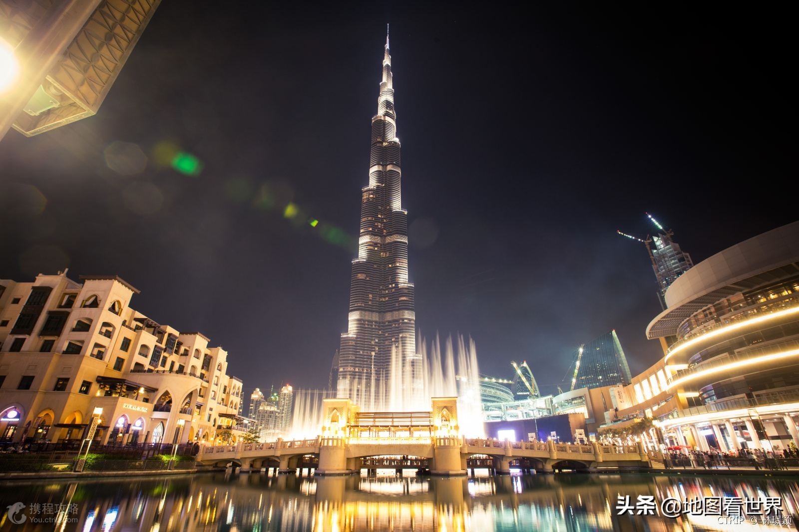 阿联酋有哪七个酋长国独立,阿联酋的7个酋长国是哪些